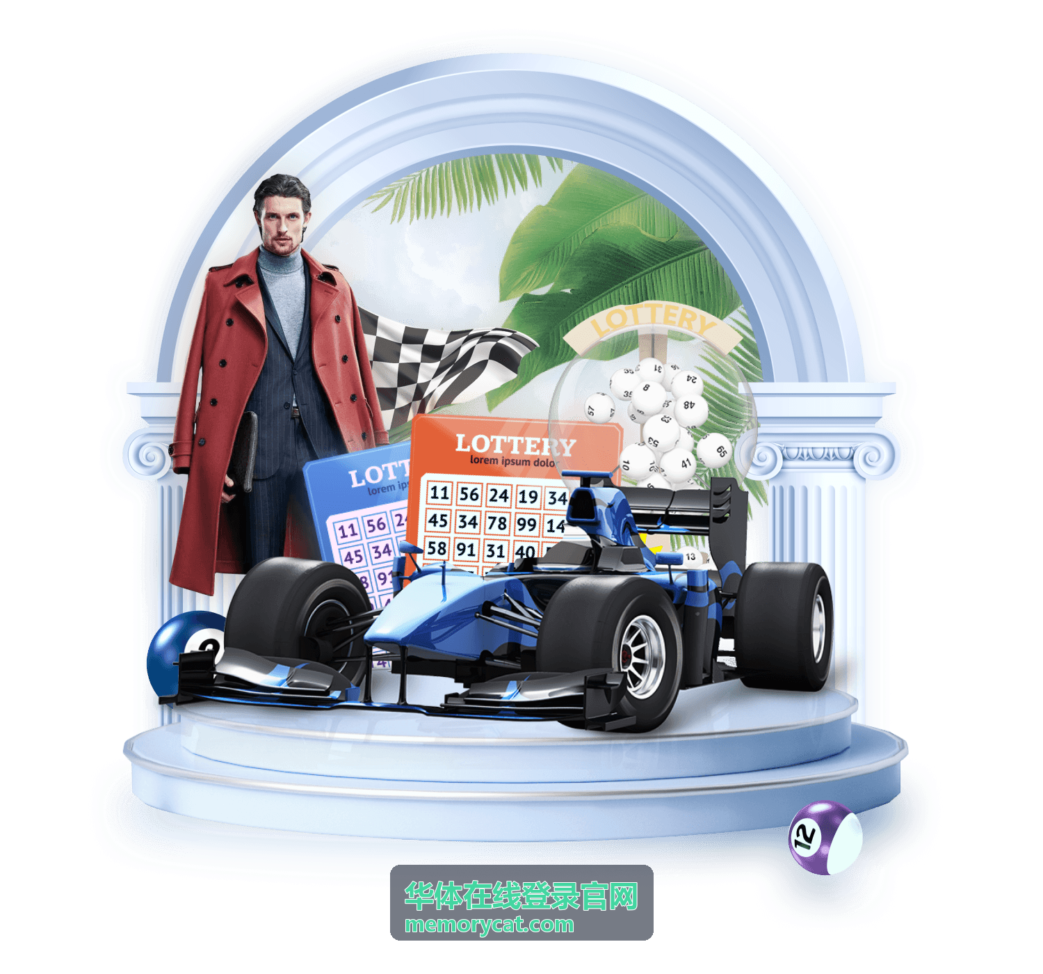 华体在线登录官网 篮球赛事资讯